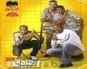 ميامي 2004